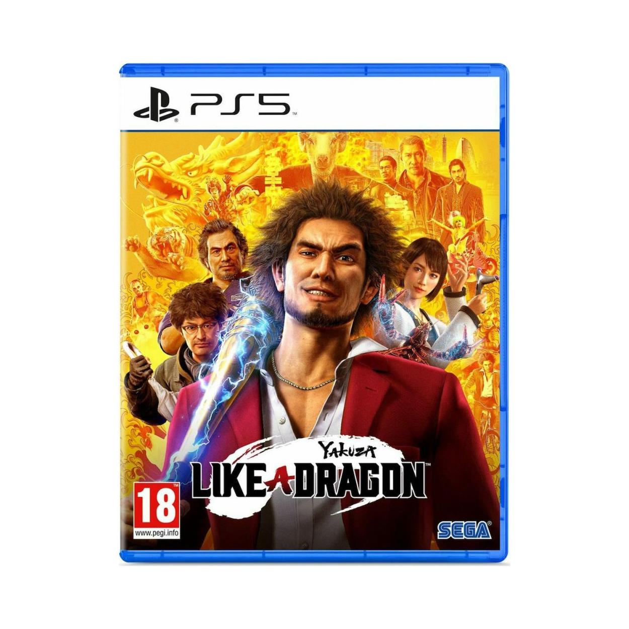 PS5 Yakuza: Like a Dragon