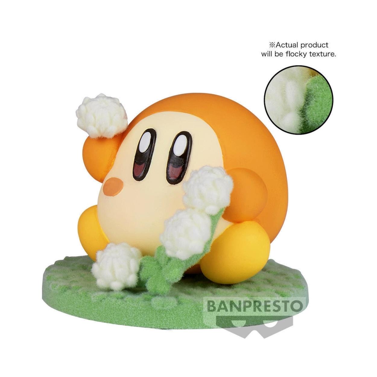 Banpresto Fluffy Puffy: Kirby - Waddle Dee Figur (3cm)