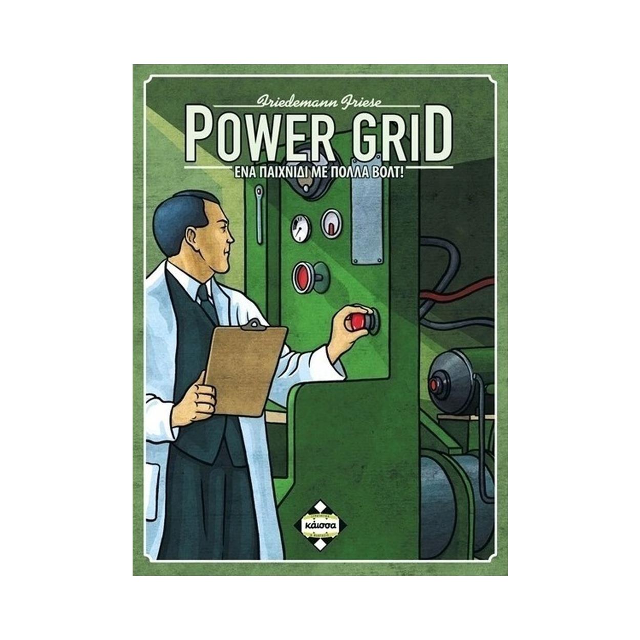 Kάισσα Power Grid - Strategiskt Brädspel (KA111755)