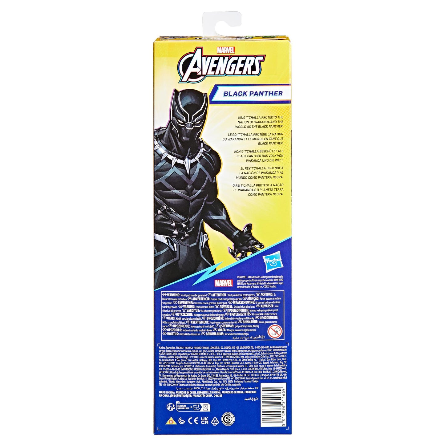 Hasbro Marvel Avengers: Titan Hero Series - Black Panther Actionfigur (30cm)