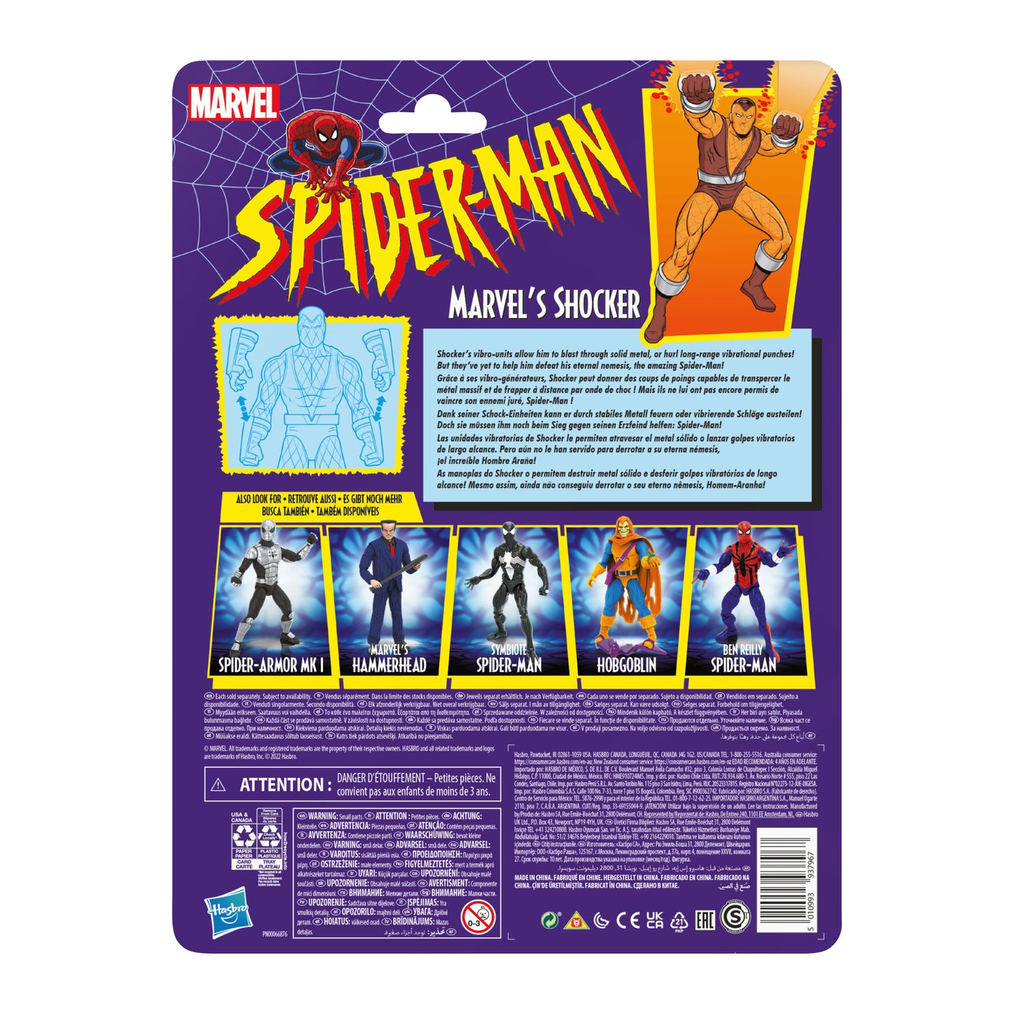 Hasbro Fans - Marvel Comics Spider-Man - Marvels's Shocker (Excl.)