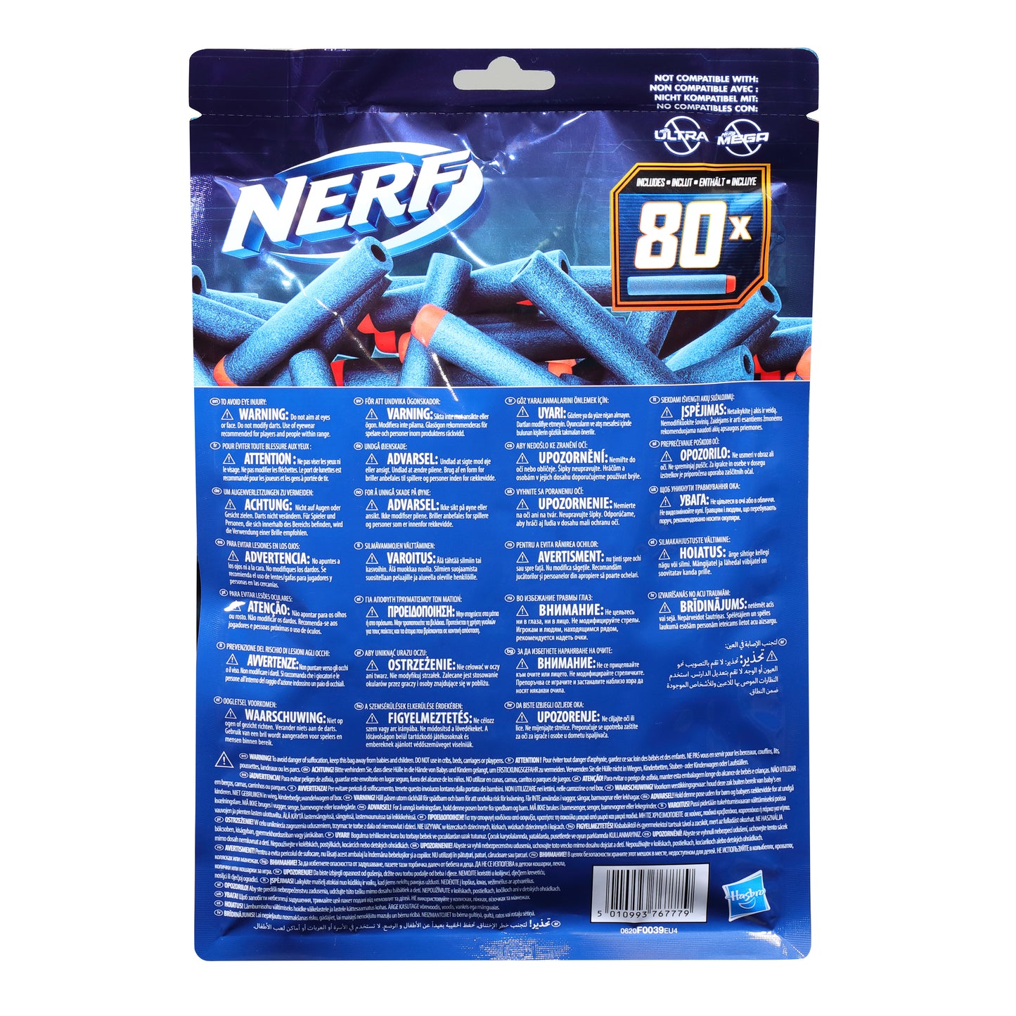 Hasbro Nerf Elite 2.0 Refill 80-Dart (F0039)