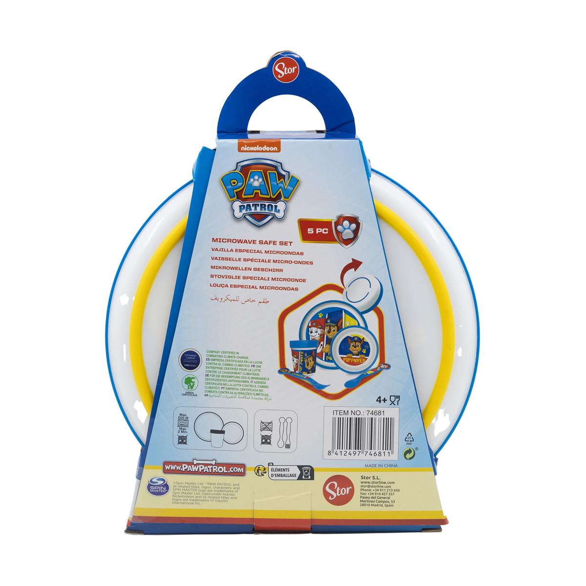 Paw Patrol - Pup 5 delars Set med Non-Slip Design