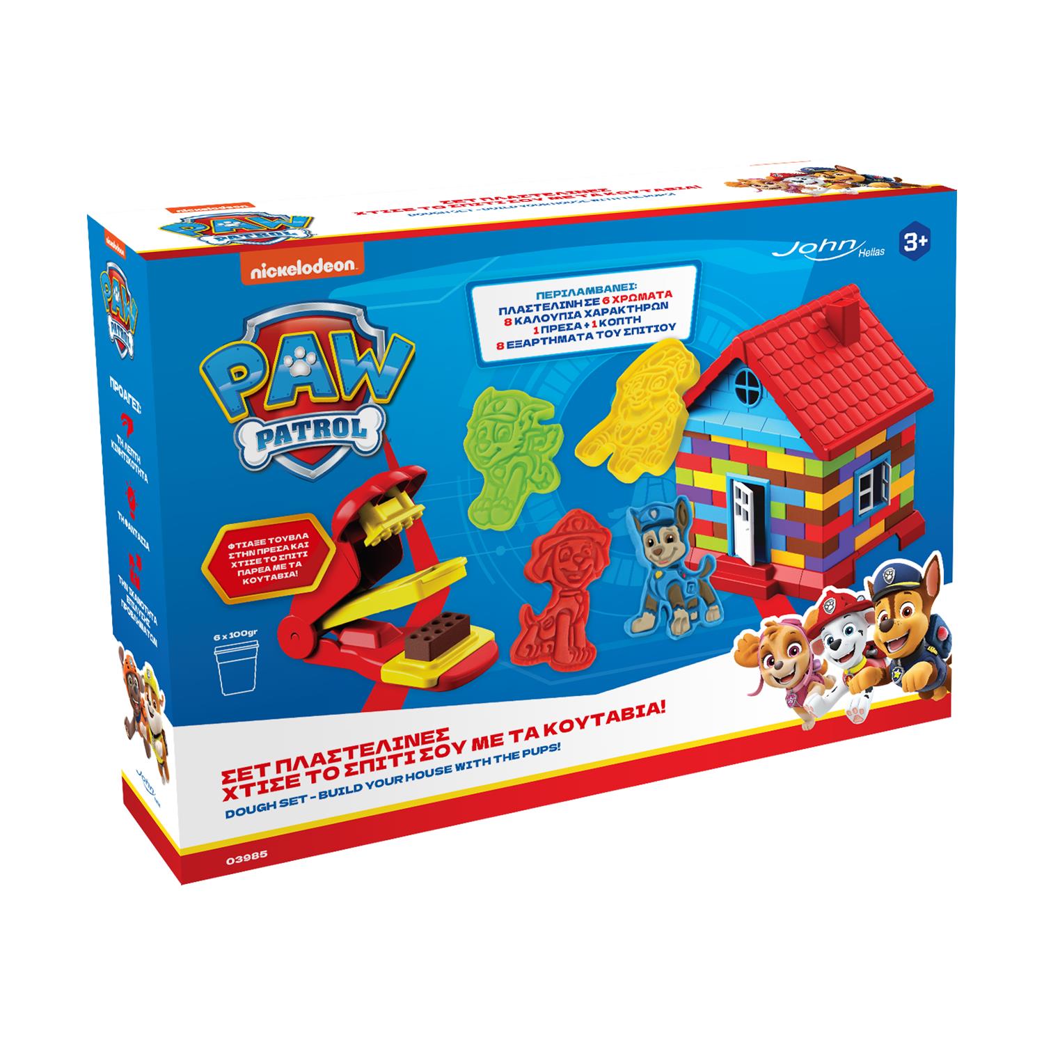 Paw Patrol Plezzi: John Hellas Set med Hem (03985PM)