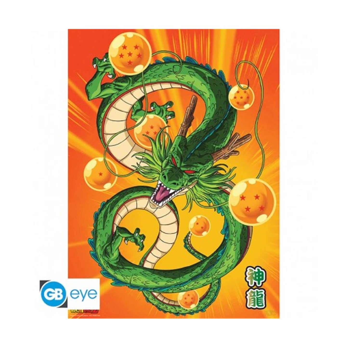 Abysse: Dragon Ball - Shenron Chibi Poster (52x38)