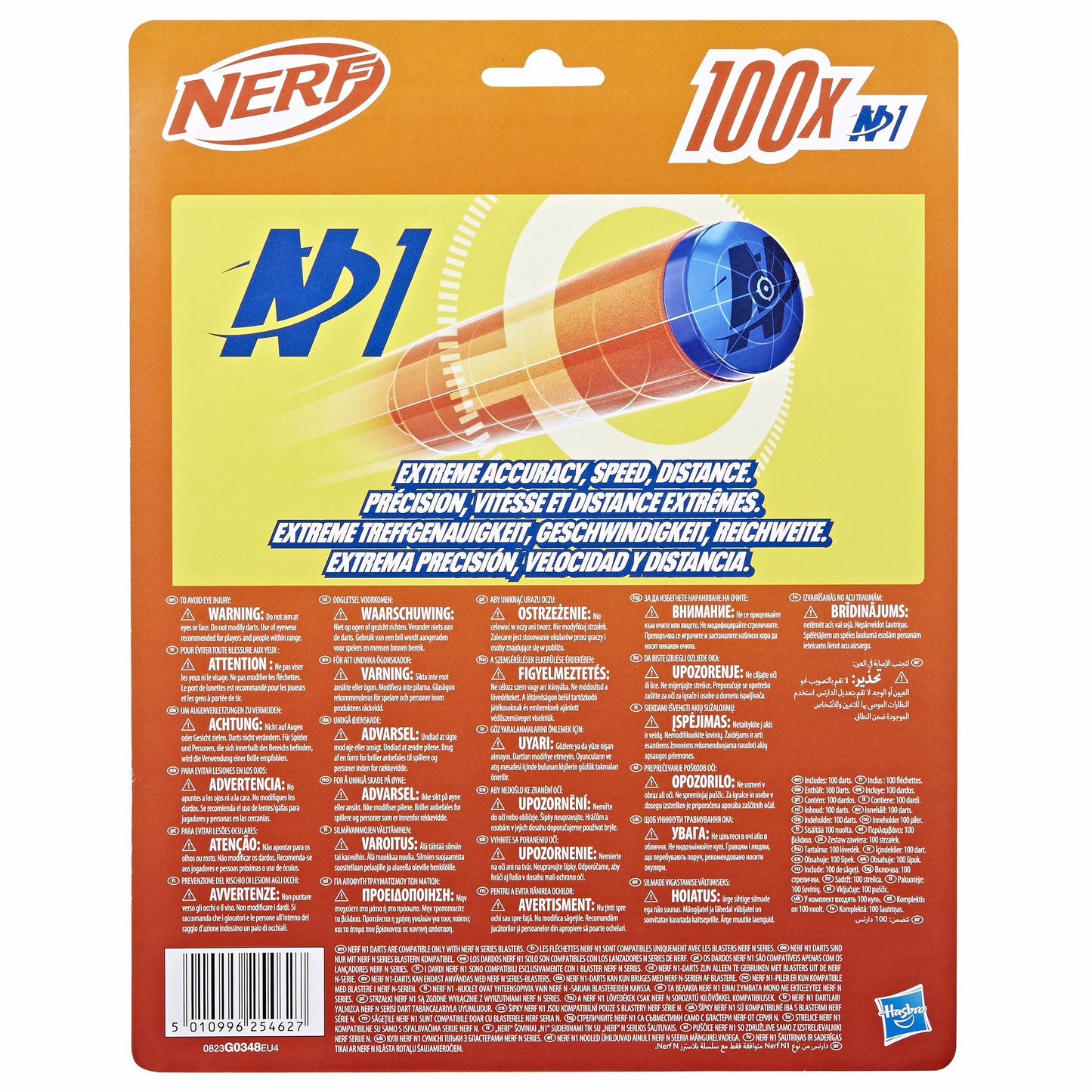 Hasbro Nerf N Series Refill 100 (G0348)