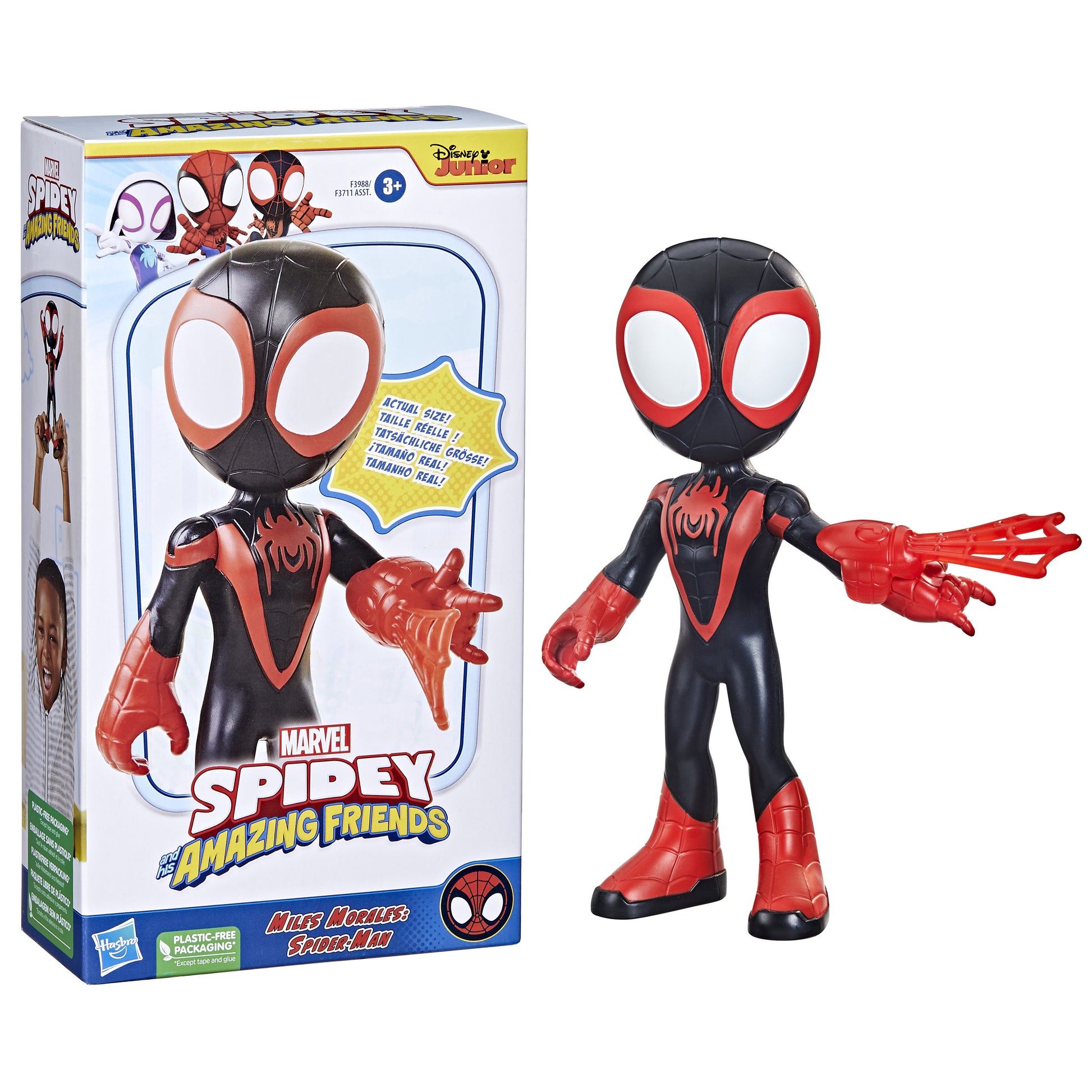 Hasbro Disney Marvel: Spidey Amazing Friends - Miles Morales Supersized Hero Figure