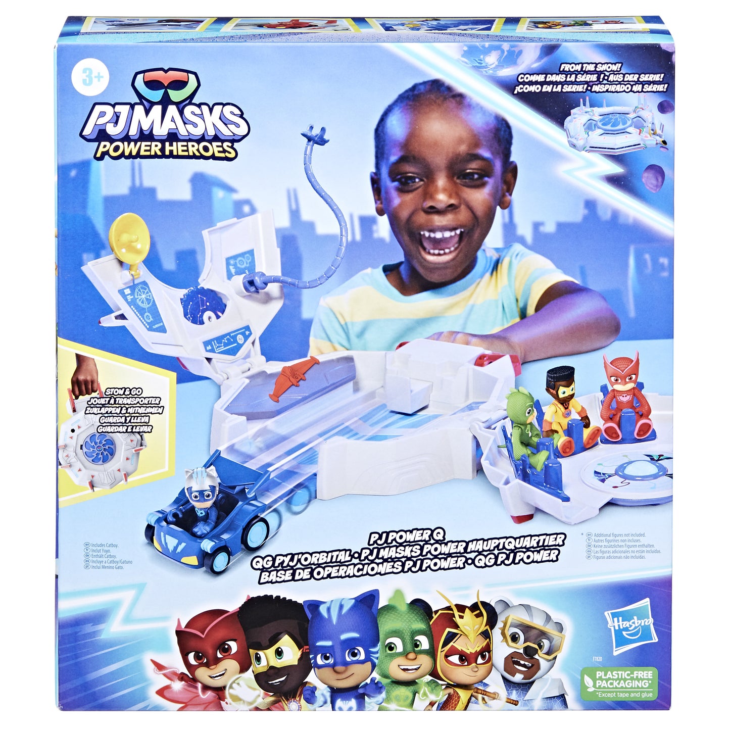 Hasbro PJ Masks: Power Heroes - PJ Power Q (F7820)