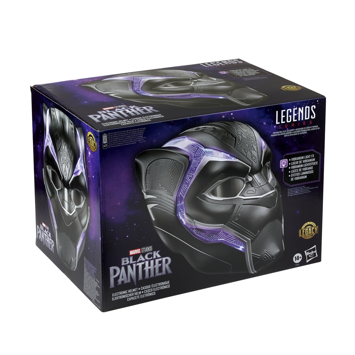 Hasbro Marvel Black Panther Legends Elektronisk Hjälm