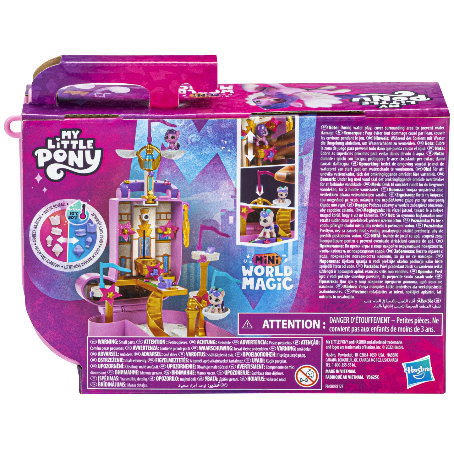 Hasbro My Little Pony: Mini World Magic - Zephyr Heights Compact Creation