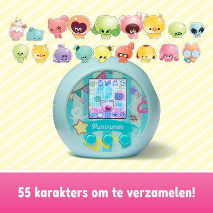 Punirunes - Interaktiv och Squishy Digital Pet