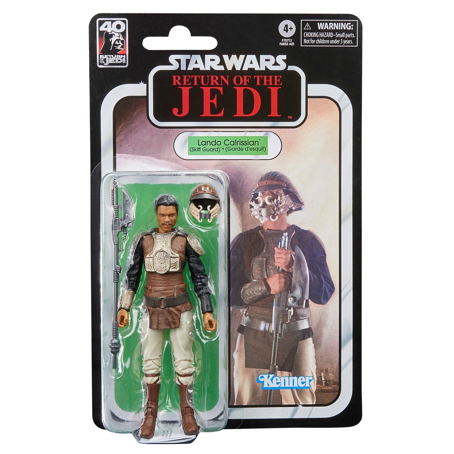 Hasbro Fans Disney: Star Wars The Black Series - Lando Calrissian (Skiff Guard) 40th Anniversary