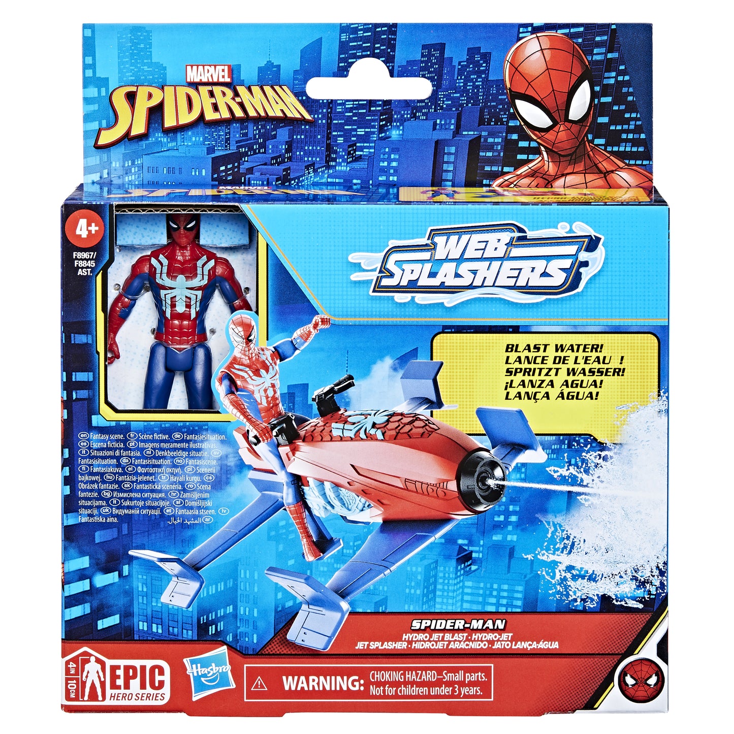 Hasbro Marvel: Web Splashers - Spider-Man Hydro Jet Blast Fordon