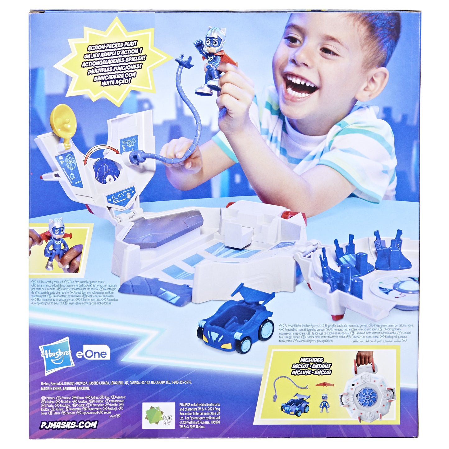 Hasbro PJ Masks: Power Heroes - PJ Power Q (F7820)